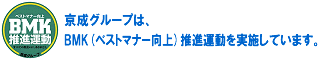 �a�l�j���i�^��